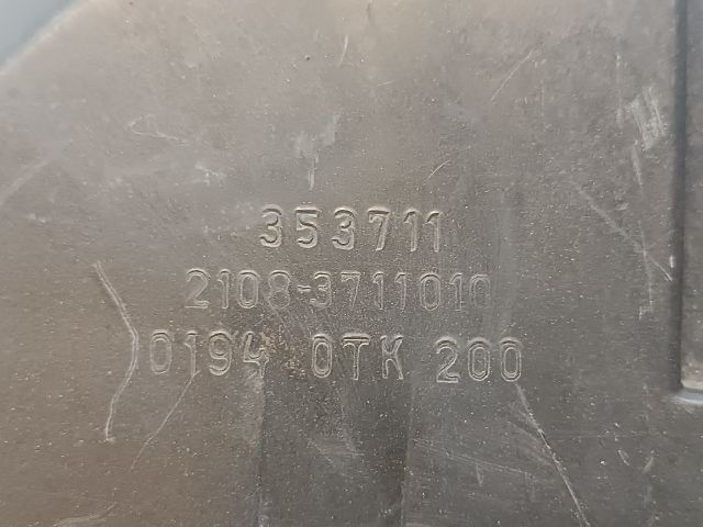 bontott LADA SAMARA Jobb Fényszóró