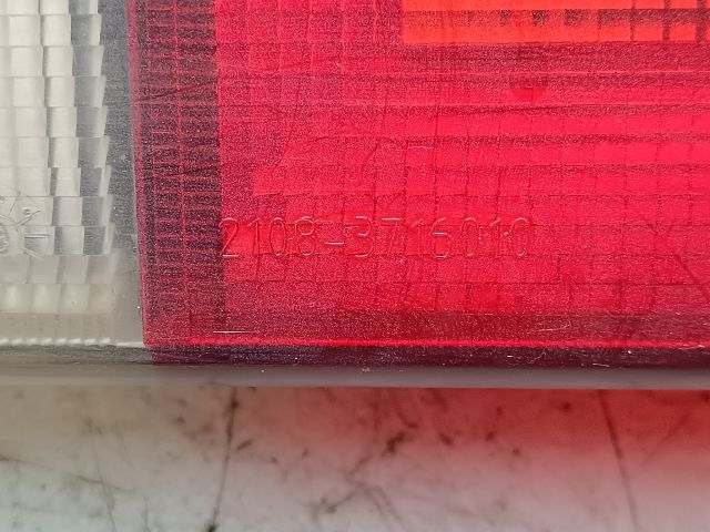 bontott LADA SAMARA Jobb Hátsó Lámpa