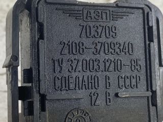 bontott LADA SAMARA Jobb Kormánykapcsoló Ablaktörlő