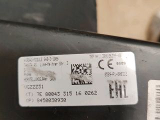 bontott LADA VESTA Jobb Függönylégzsák és Oldallégzsák