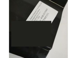 bontott LAMBORGHINI URUS Bal hátsó Ajtó Díszléc