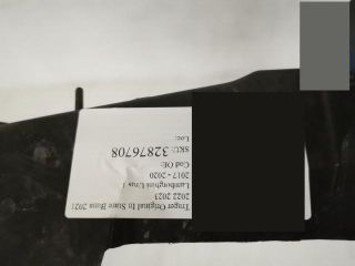 bontott LAMBORGHINI URUS Homlokfal (Üres lemez)