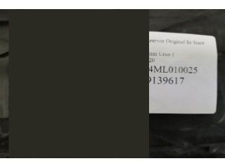 bontott LAMBORGHINI URUS Tankajtó