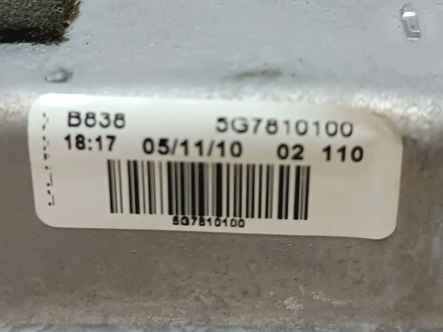 bontott LANCIA DELTA Fűtőradiátor