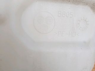 bontott LANCIA DELTA Ablakmosó Tartály