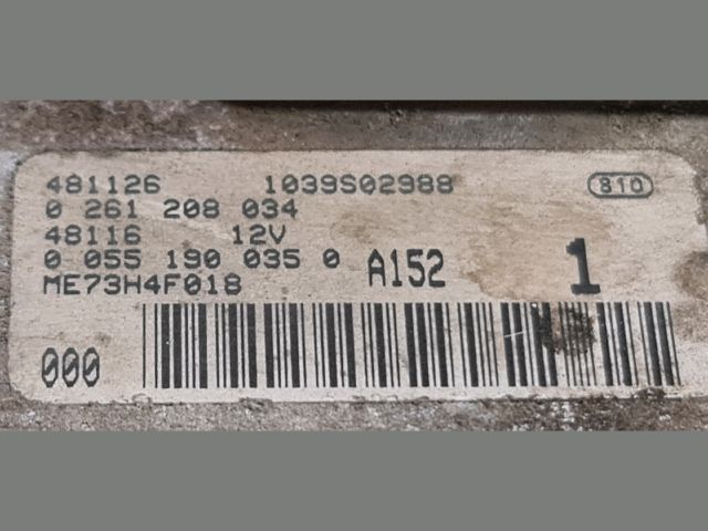 bontott LANCIA YPSILON Motorvezérlő