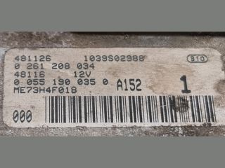 bontott LANCIA YPSILON Motorvezérlő