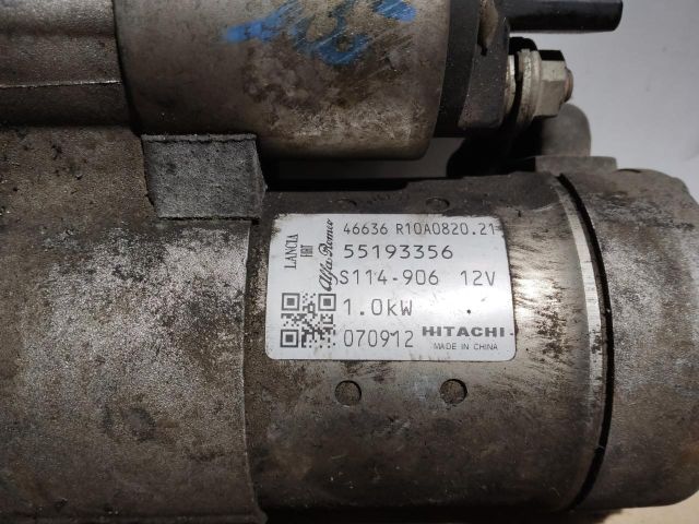 bontott LANCIA YPSILON Önindító