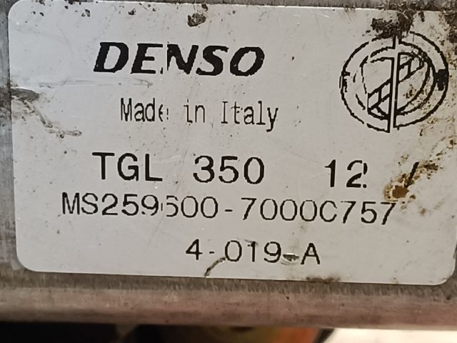 bontott LANCIA YPSILON Hátsó Ablaktörlő Motor