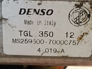 bontott LANCIA YPSILON Hátsó Ablaktörlő Motor