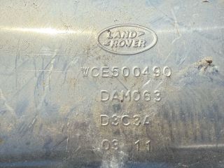 bontott LAND ROVER DEFENDER Középső Kipufogó Dob
