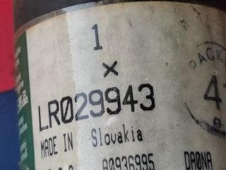 bontott LAND ROVER DEFENDER Vízcső