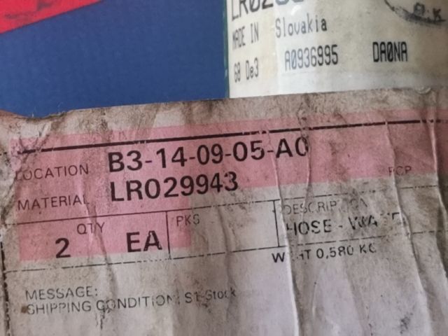 bontott LAND ROVER DEFENDER Vízcső