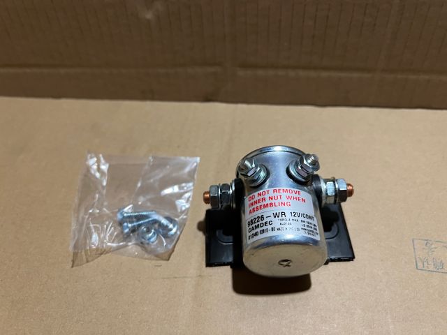 bontott LAND ROVER DEFENDER Akkumulátor Saru Elektronikával