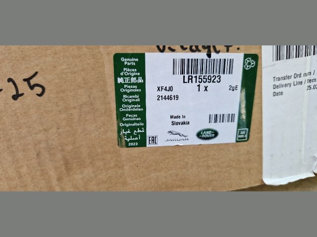 bontott LAND ROVER DEFENDER Bal első Belső Küszöb Burkolat