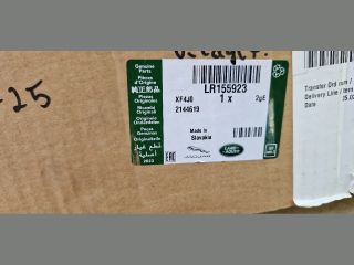 bontott LAND ROVER DEFENDER Bal első Belső Küszöb Burkolat