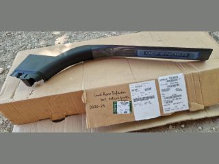 bontott LAND ROVER DEFENDER Bal első Belső Küszöb Burkolat