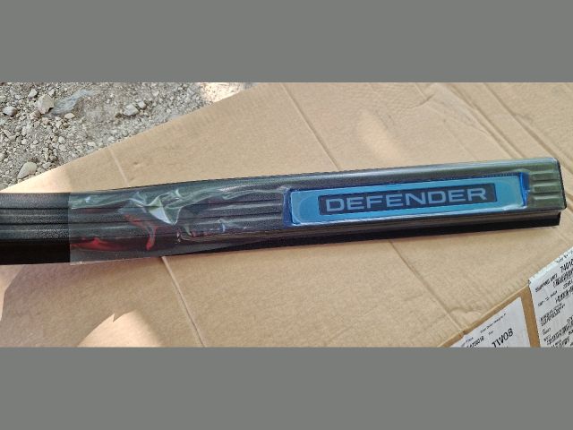 bontott LAND ROVER DEFENDER Bal első Belső Küszöb Burkolat