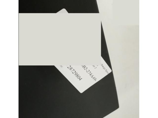 bontott LAND ROVER DEFENDER Bal hátsó Ajtó Díszléc