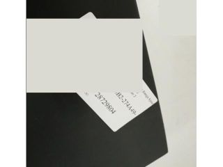 bontott LAND ROVER DEFENDER Bal hátsó Ajtó Díszléc