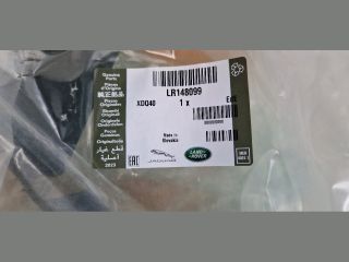 bontott LAND ROVER DEFENDER Hűtő Légterelő