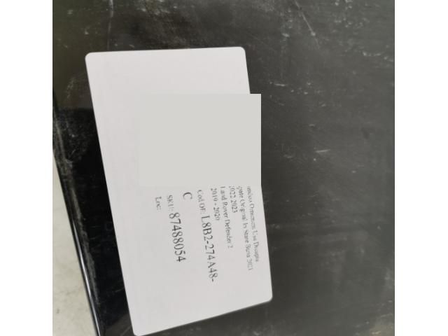 bontott LAND ROVER DEFENDER Jobb hátsó Ajtó Díszléc