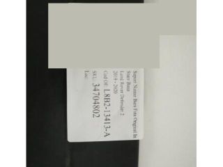 bontott LAND ROVER DEFENDER Rendszámtábla Tartó