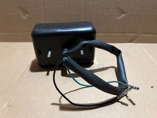 bontott LAND ROVER DEFENDER Tolatólámpa