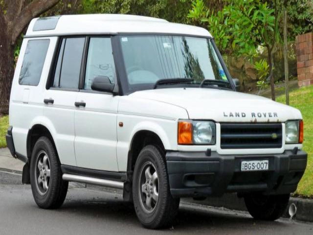 bontott LAND ROVER DISCOVERY Hűtőventilátor