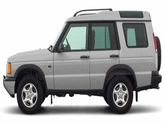 bontott LAND ROVER DISCOVERY Vízcső