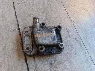 bontott LAND ROVER DISCOVERY Szívó Cső