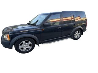 bontott LAND ROVER DISCOVERY Akkumulátor Fedél