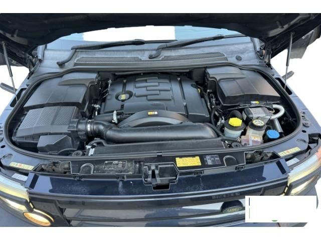 bontott LAND ROVER DISCOVERY Akkumulátor Fedél