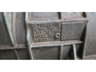 bontott LAND ROVER DISCOVERY Automata Váltó