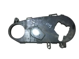 bontott LAND ROVER DISCOVERY Felső Vezérlés Burkolat