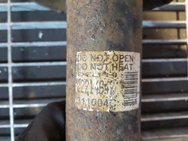 bontott LAND ROVER DISCOVERY Jobb hátsó Lengéscsillapító