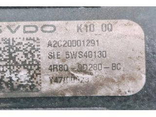 bontott LAND ROVER DISCOVERY Közösnyomócső