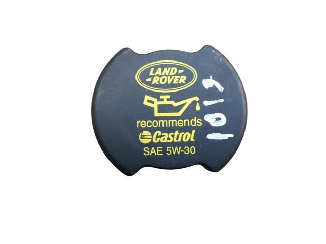 bontott LAND ROVER DISCOVERY Olajbeöntő Sapka