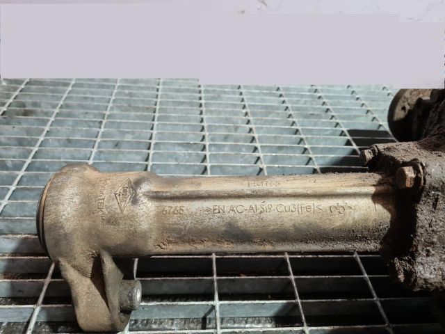 bontott LAND ROVER DISCOVERY Osztómű