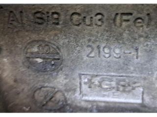 bontott LAND ROVER DISCOVERY Váltó (Mechanikus)