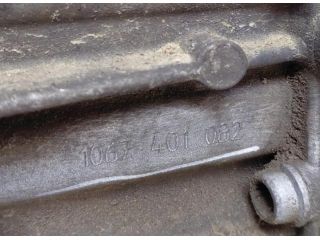 bontott LAND ROVER DISCOVERY Váltó (Mechanikus)