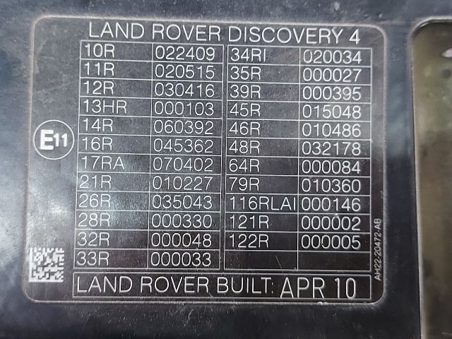 bontott LAND ROVER DISCOVERY Homlokfal (Üres lemez)