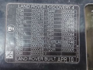 bontott LAND ROVER DISCOVERY Homlokfal (Üres lemez)