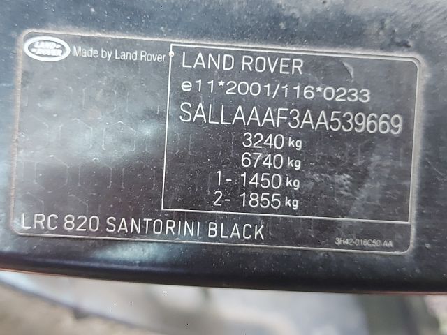 bontott LAND ROVER DISCOVERY Homlokfal (Üres lemez)