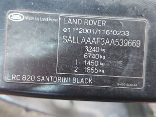 bontott LAND ROVER DISCOVERY Homlokfal (Üres lemez)