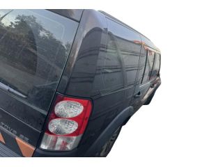 bontott LAND ROVER DISCOVERY Ablakmosó Tartály