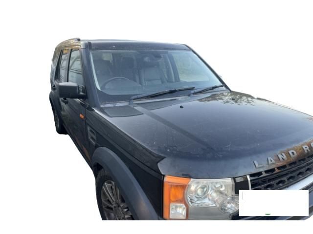 bontott LAND ROVER DISCOVERY Ablakmosó Tartály