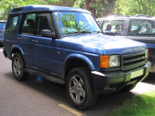 bontott LAND ROVER DISCOVERY Bal első Övfeszítő