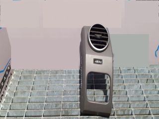 bontott LAND ROVER DISCOVERY Bal Szellőző