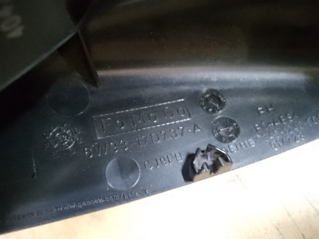 bontott LAND ROVER DISCOVERY Belső Visszapillantó Tükör